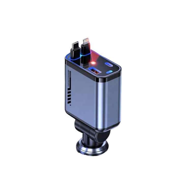 4-in-1 Retractable Car Charger with LED Star Projection – Fast Charging USB Adapter